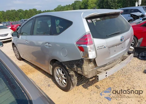 2016 Toyota Prius V Two из США, поврежденный, VIN JTDZN3EU3GJ051504